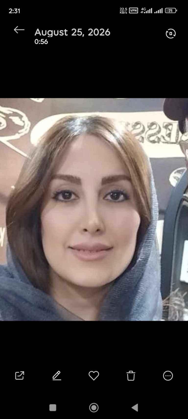 مهشید رضائیان